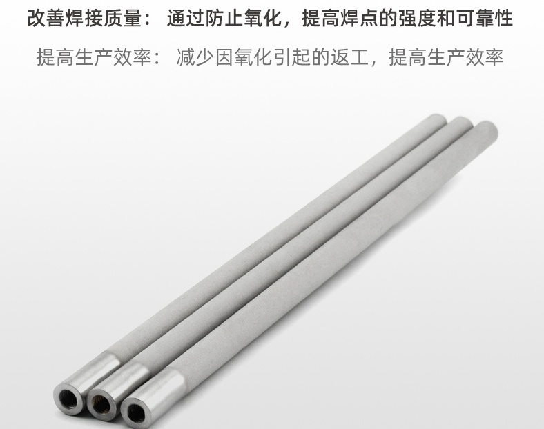 恒歌氮?dú)鈹U(kuò)散管：從焊接到半導(dǎo)體，一管多用！